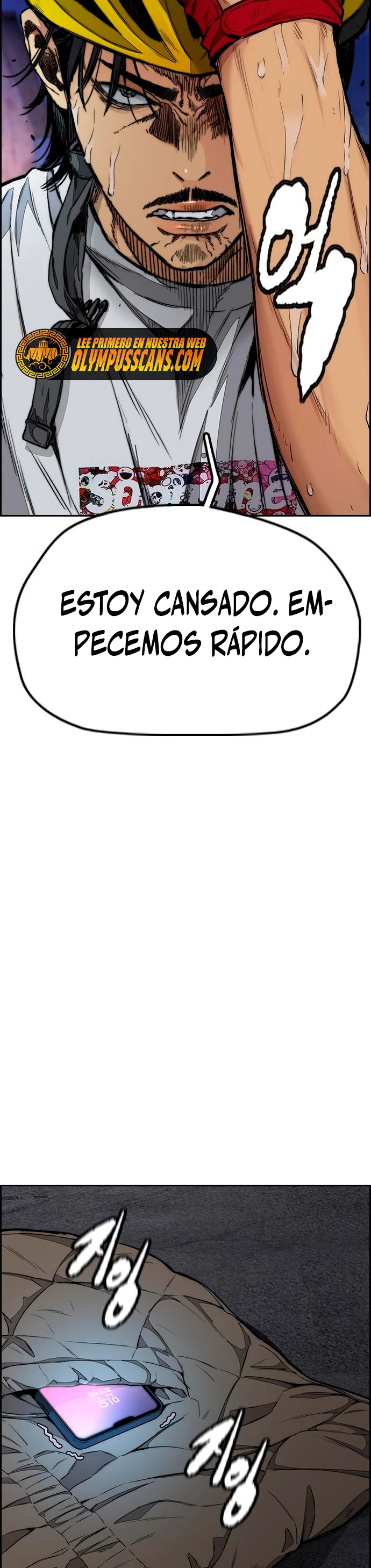 RompeVientos > Capitulo 436 > Page 571