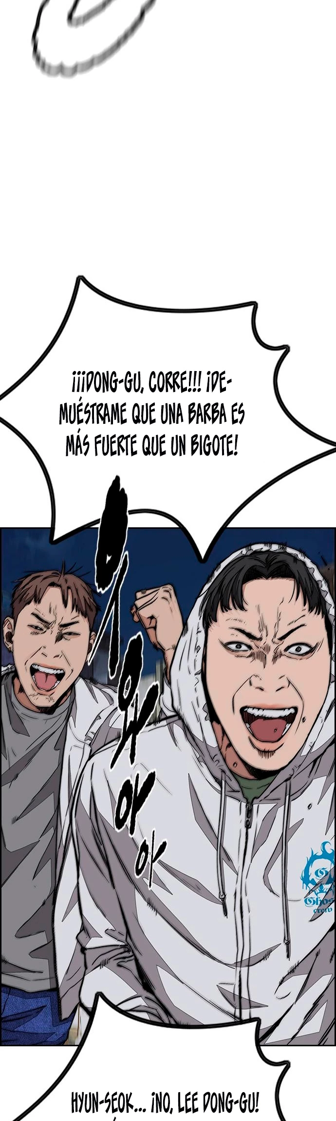 RompeVientos > Capitulo 436 > Page 641