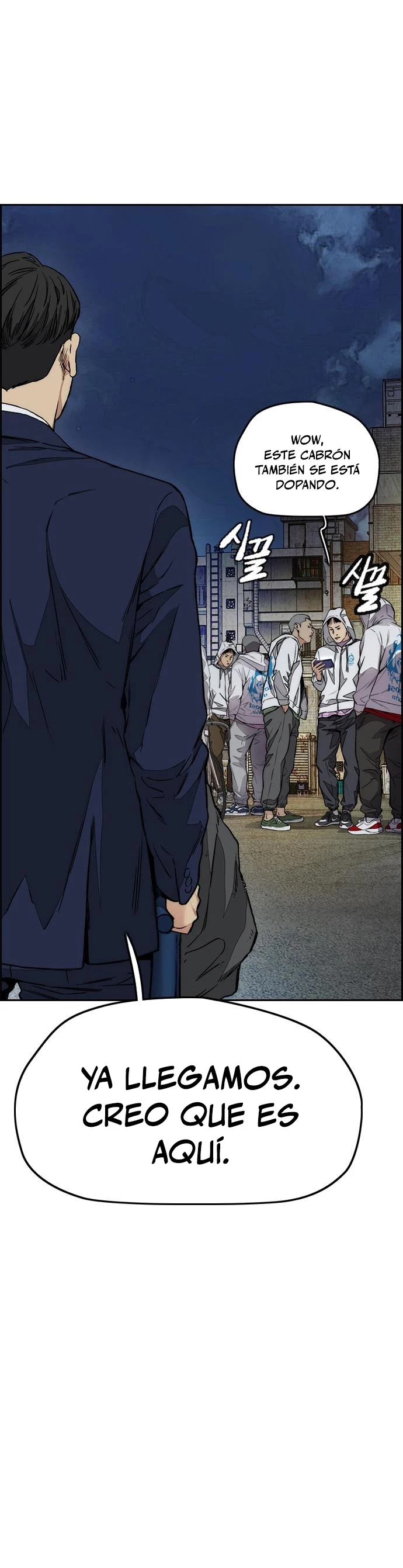 RompeVientos > Capitulo 437 > Page 651