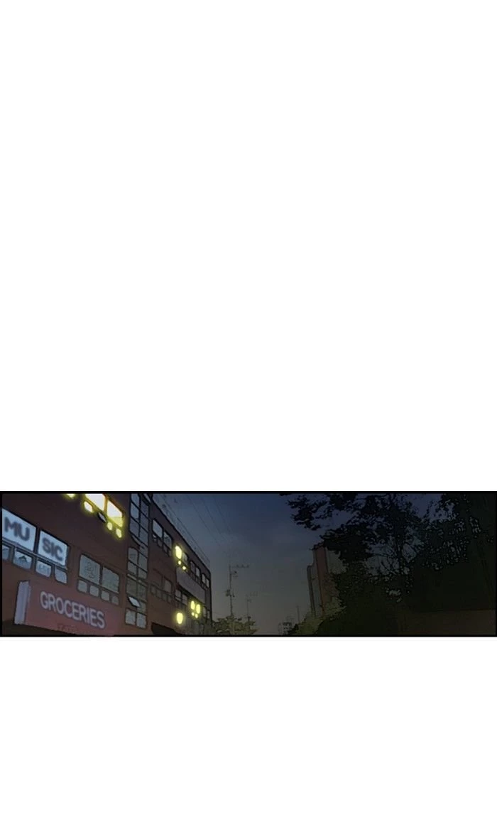 RompeVientos > Capitulo 138 > Page 161