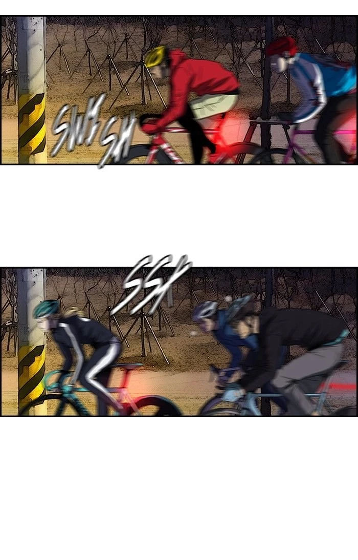 RompeVientos > Capitulo 138 > Page 181