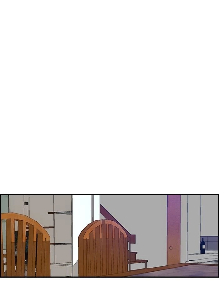 RompeVientos > Capitulo 138 > Page 281