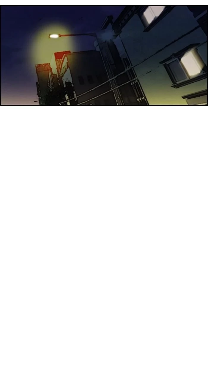 RompeVientos > Capitulo 138 > Page 321