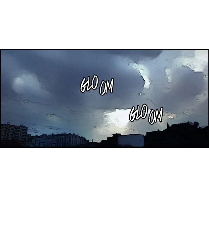 RompeVientos > Capitulo 138 > Page 331