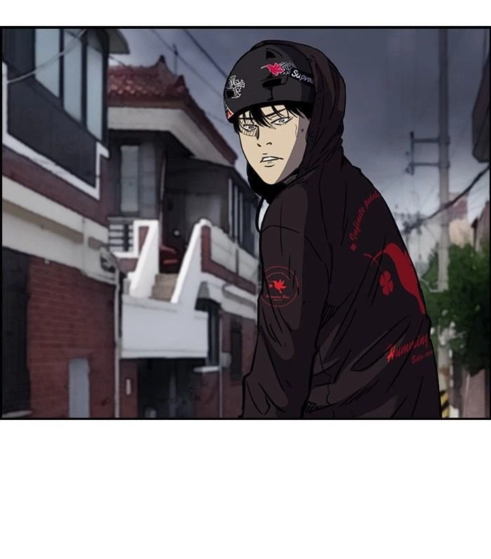 RompeVientos > Capitulo 138 > Page 491