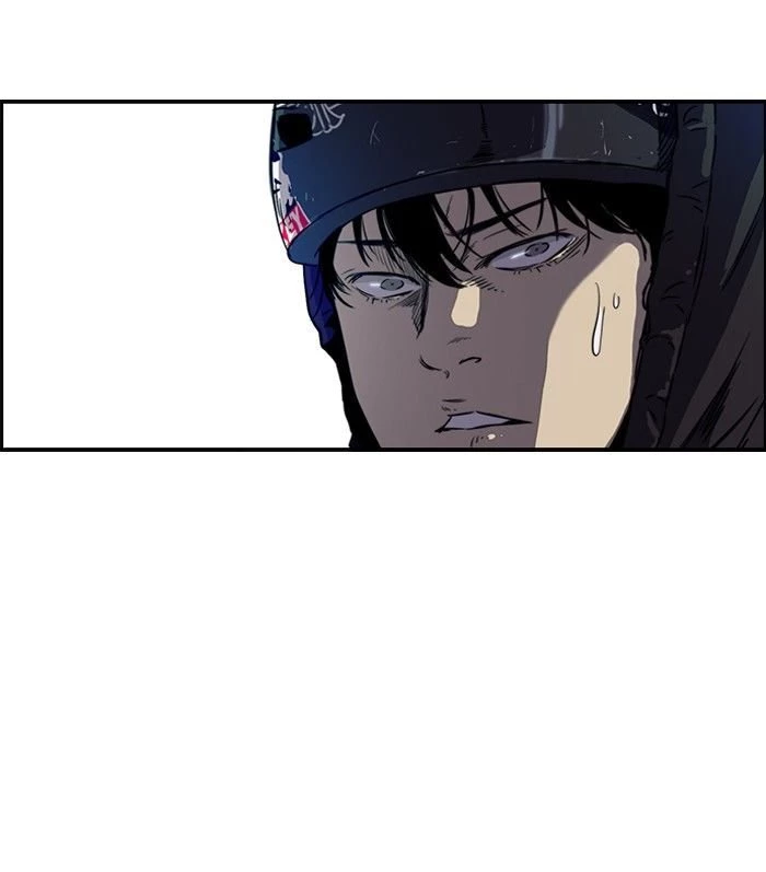 RompeVientos > Capitulo 138 > Page 521