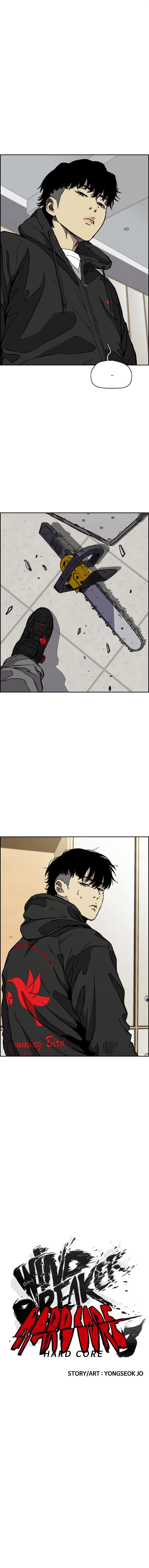 RompeVientos > Capitulo 340 > Page 41