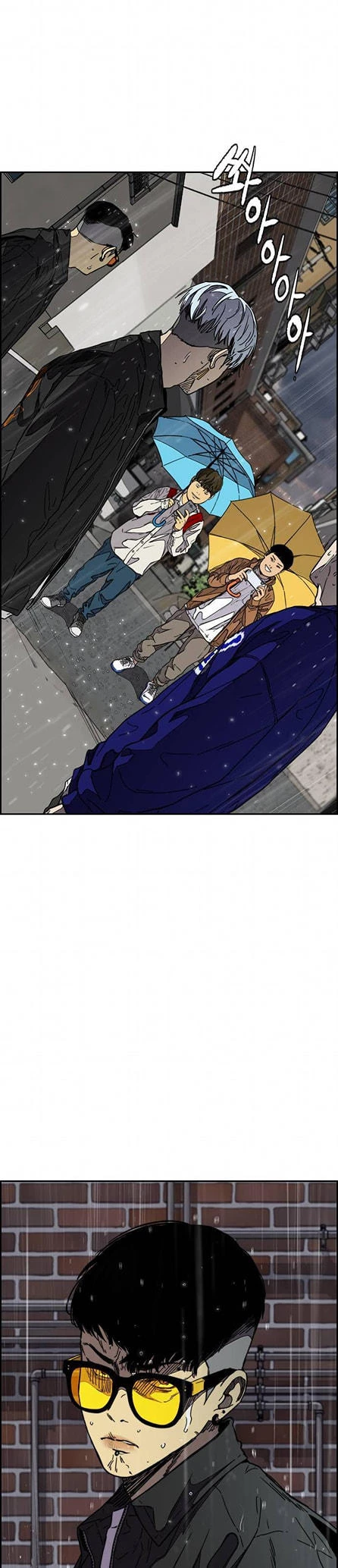 RompeVientos > Capitulo 348 > Page 181