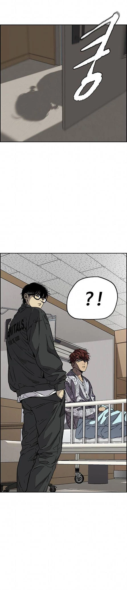 RompeVientos > Capitulo 348 > Page 451