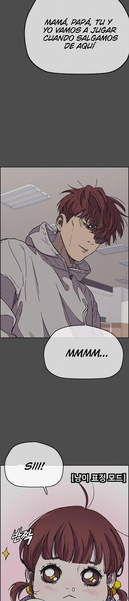 RompeVientos > Capitulo 349 > Page 381