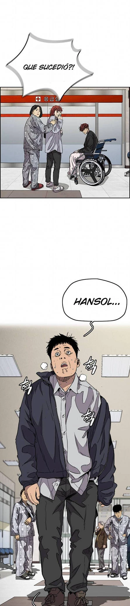 RompeVientos > Capitulo 350 > Page 51