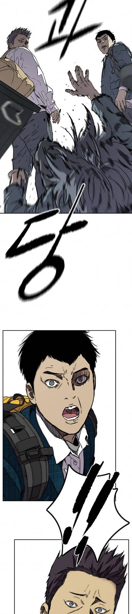 RompeVientos > Capitulo 350 > Page 361