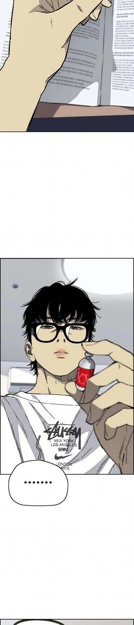 RompeVientos > Capitulo 350 > Page 491