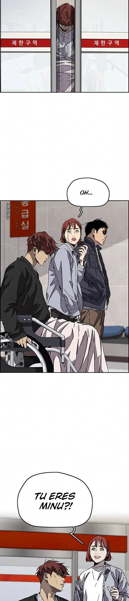 RompeVientos > Capitulo 351 > Page 71