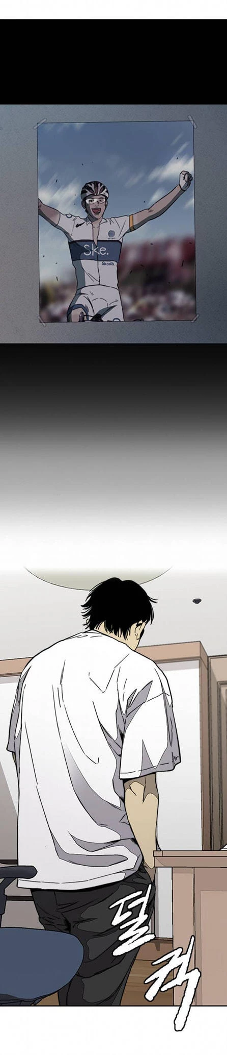 RompeVientos > Capitulo 351 > Page 341