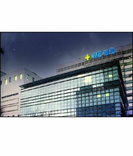 RompeVientos > Capitulo 351 > Page 401