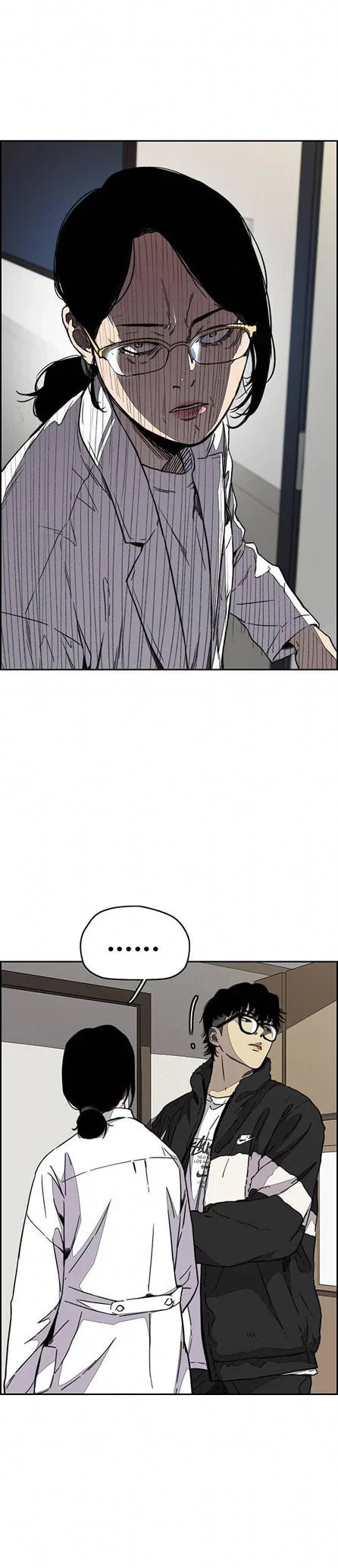 RompeVientos > Capitulo 352 > Page 11