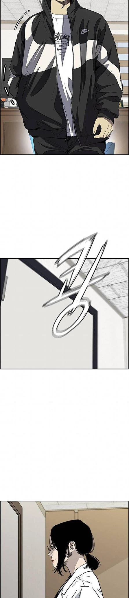 RompeVientos > Capitulo 352 > Page 31