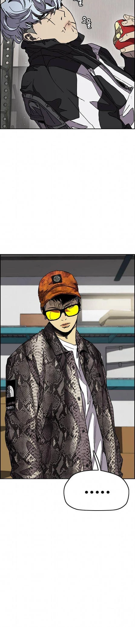 RompeVientos > Capitulo 352 > Page 121