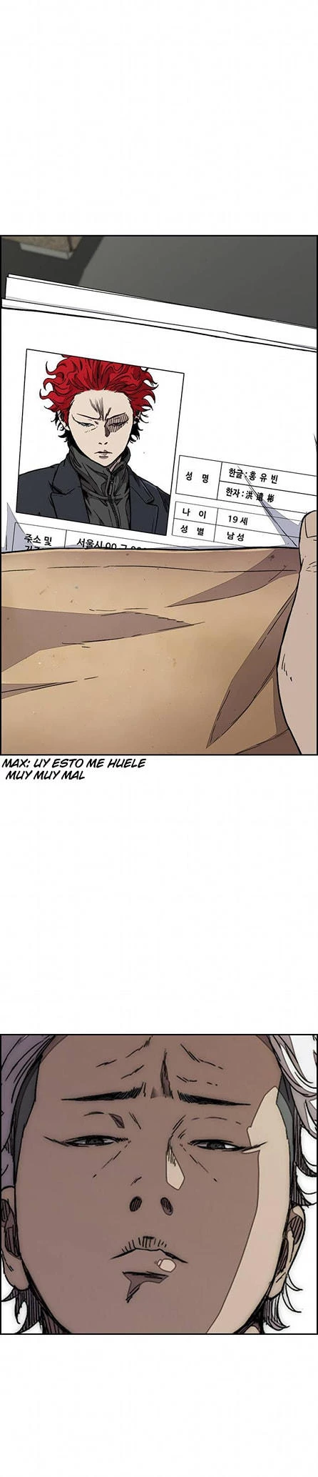 RompeVientos > Capitulo 352 > Page 201