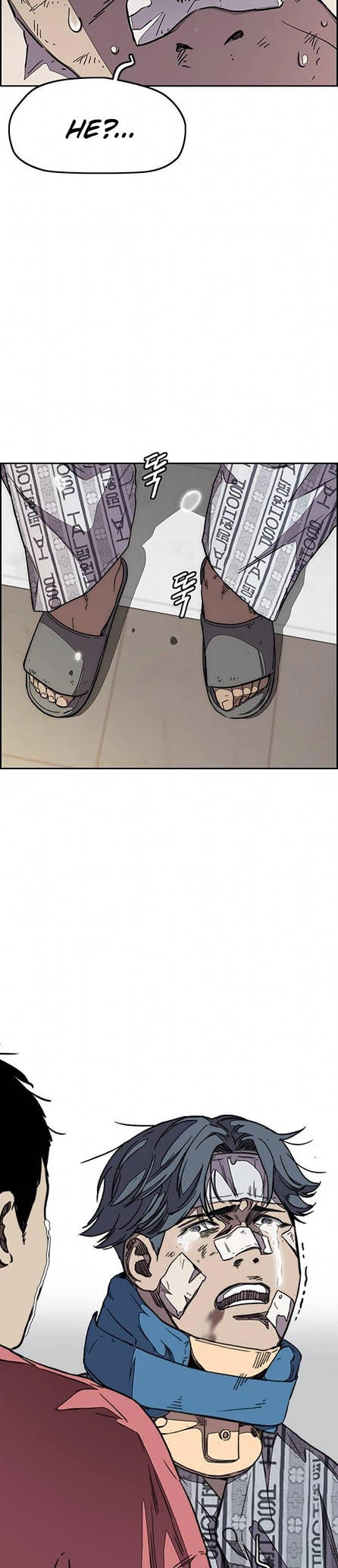 RompeVientos > Capitulo 352 > Page 301