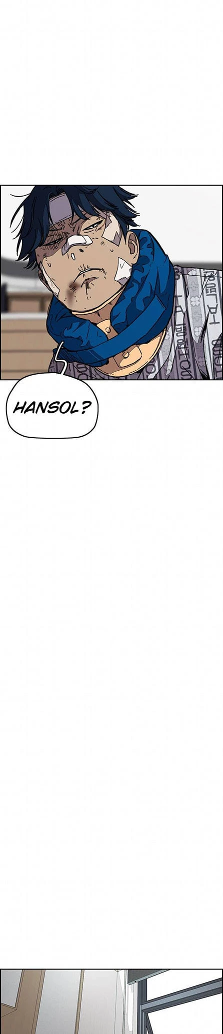 RompeVientos > Capitulo 352 > Page 351