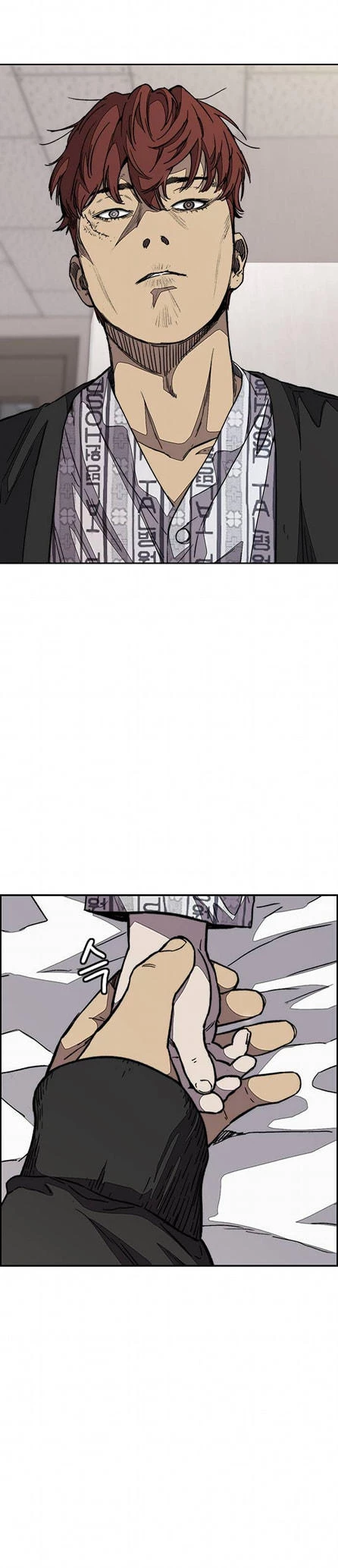 RompeVientos > Capitulo 352 > Page 401