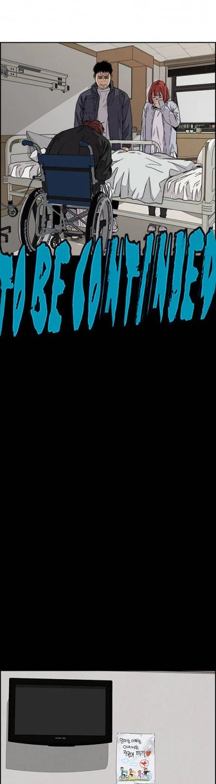 RompeVientos > Capitulo 352 > Page 491