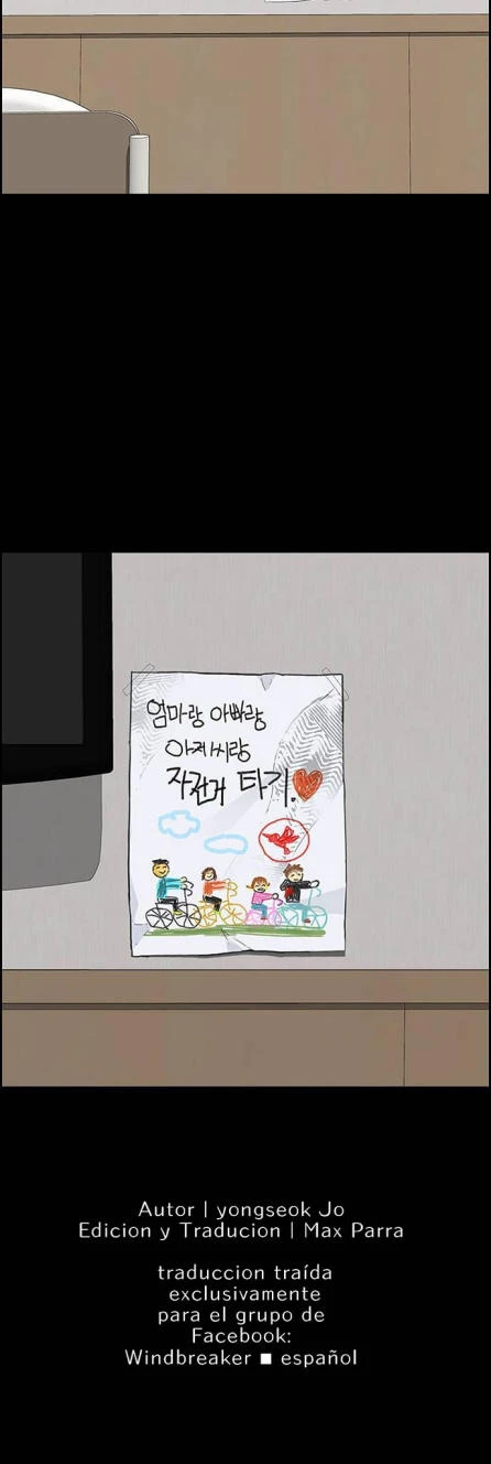 RompeVientos > Capitulo 352 > Page 501