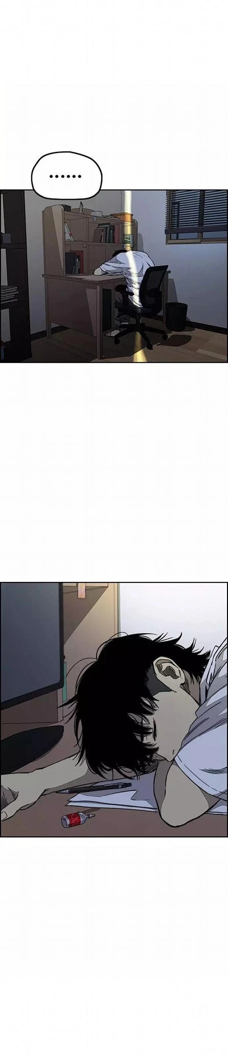 RompeVientos > Capitulo 353 > Page 31