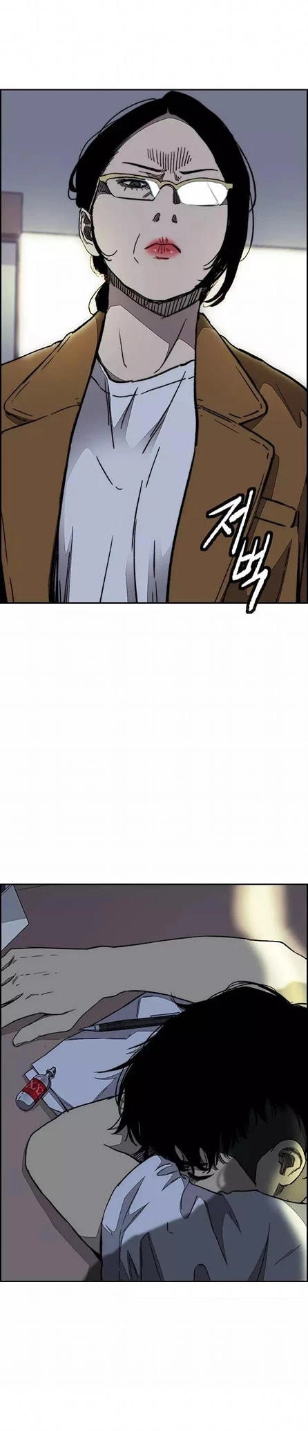 RompeVientos > Capitulo 353 > Page 41