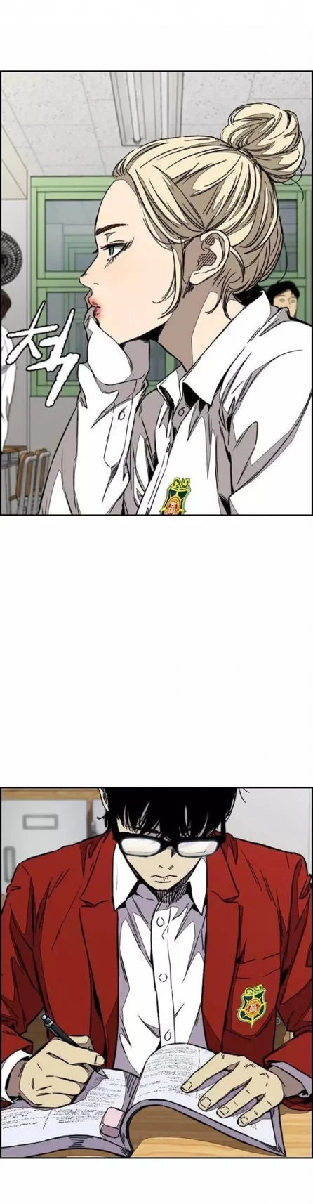 RompeVientos > Capitulo 353 > Page 411