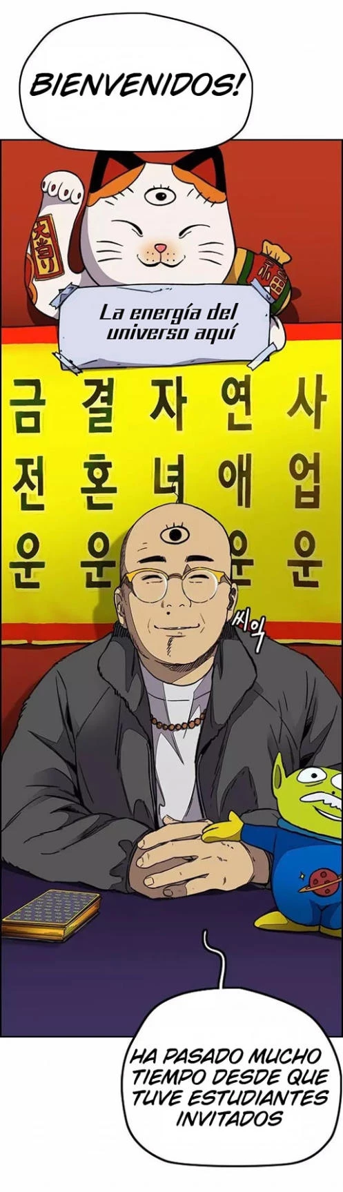 RompeVientos > Capitulo 354 > Page 81