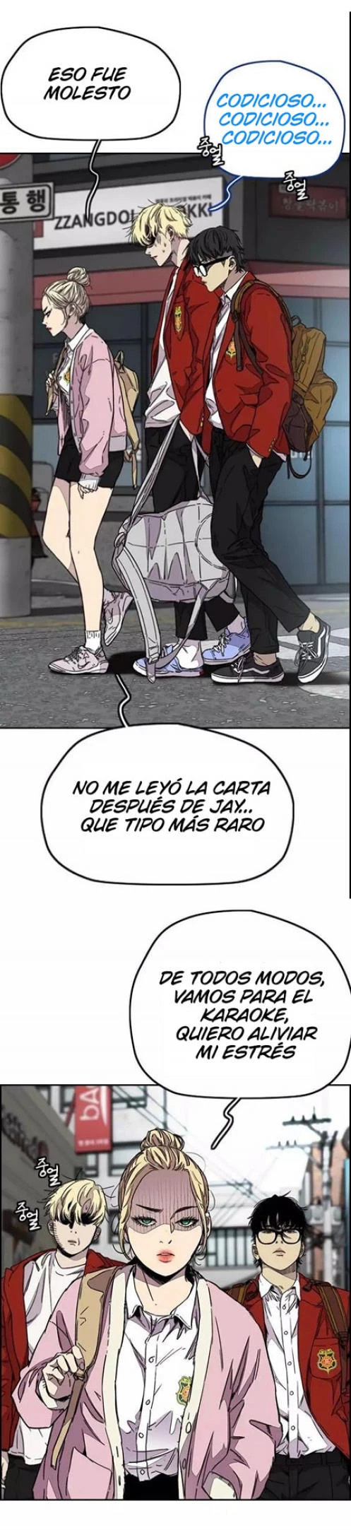 RompeVientos > Capitulo 354 > Page 241