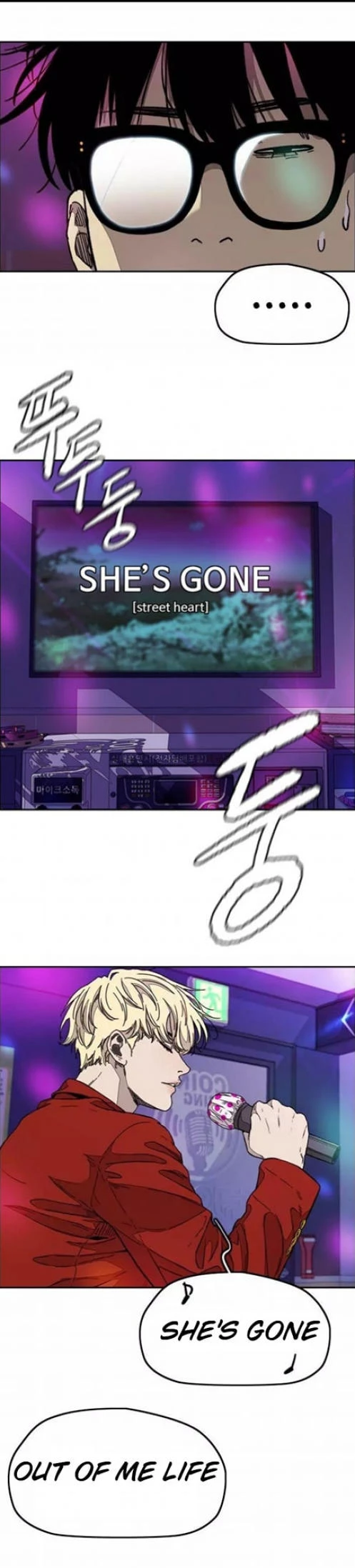 RompeVientos > Capitulo 354 > Page 341