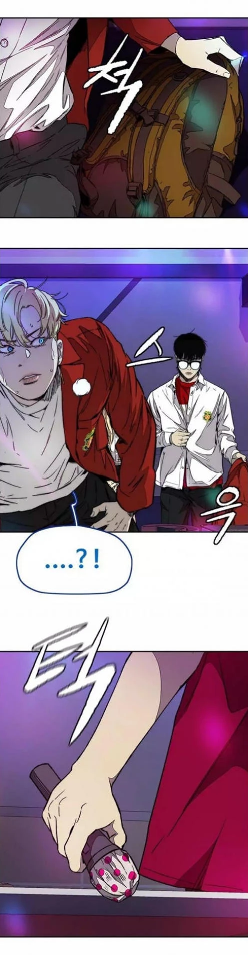 RompeVientos > Capitulo 354 > Page 391