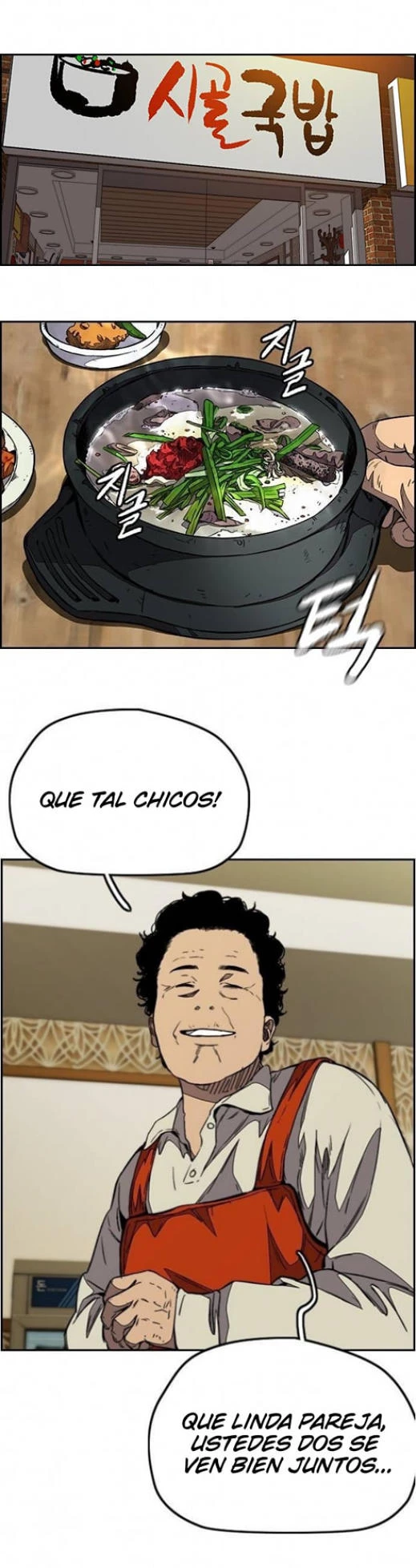 RompeVientos > Capitulo 355 > Page 01