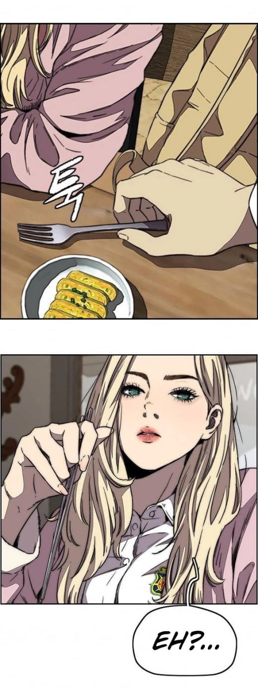 RompeVientos > Capitulo 355 > Page 71