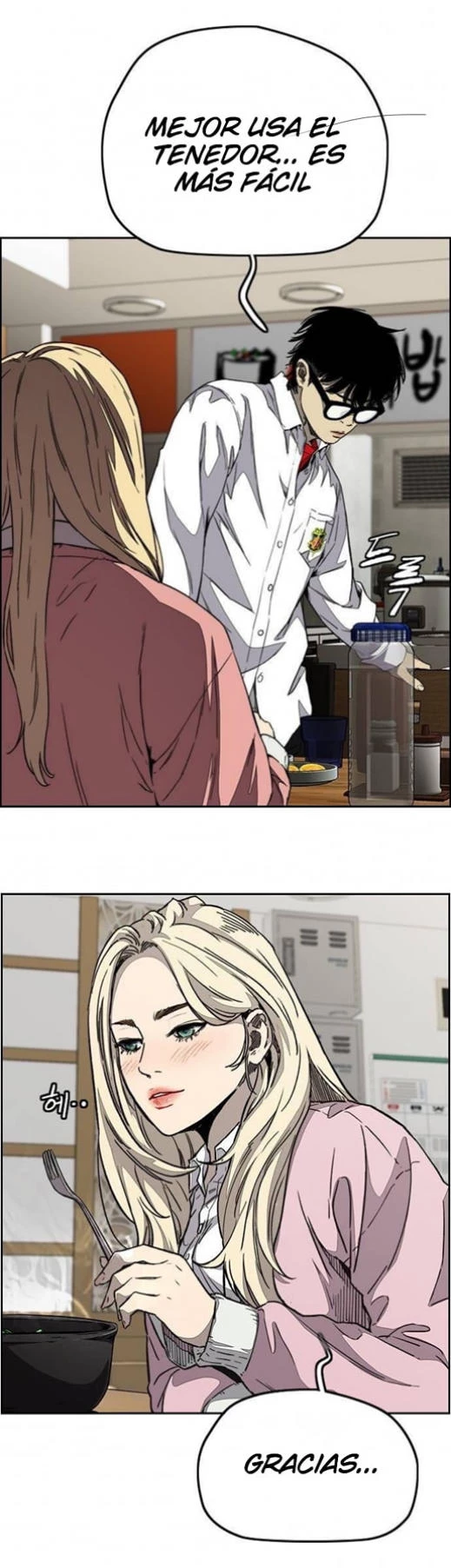 RompeVientos > Capitulo 355 > Page 81