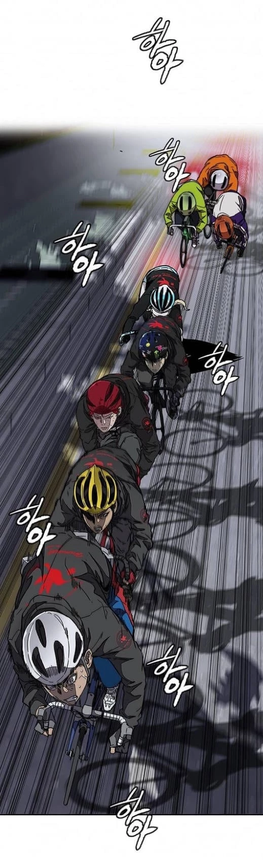 RompeVientos > Capitulo 355 > Page 351