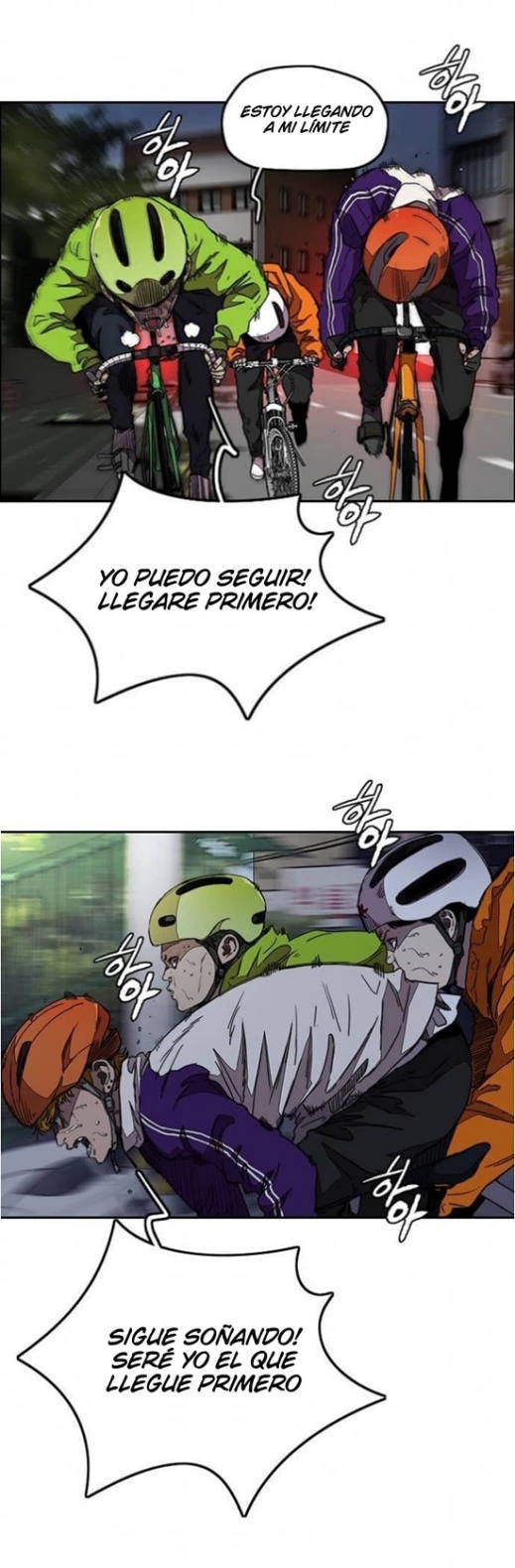 RompeVientos > Capitulo 355 > Page 381