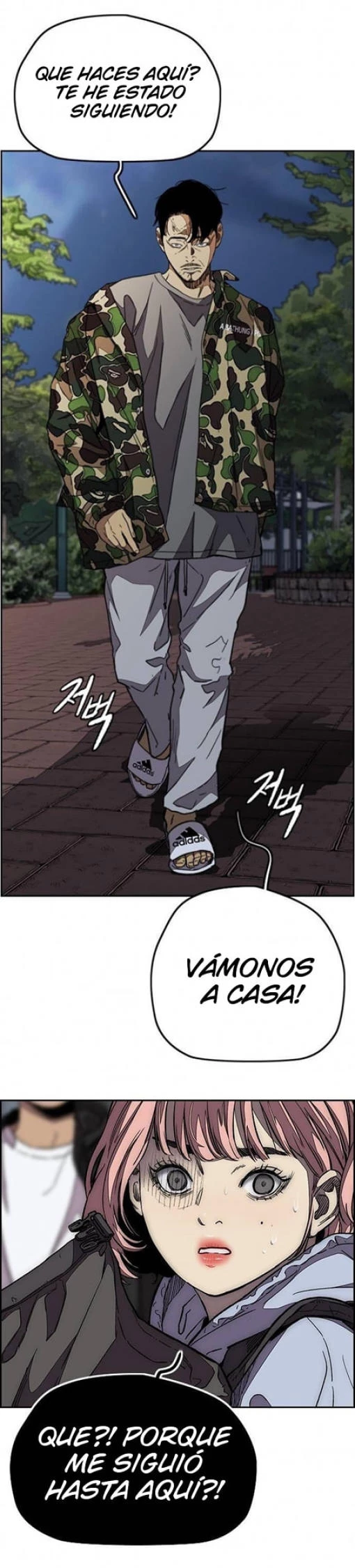 RompeVientos > Capitulo 356 > Page 31