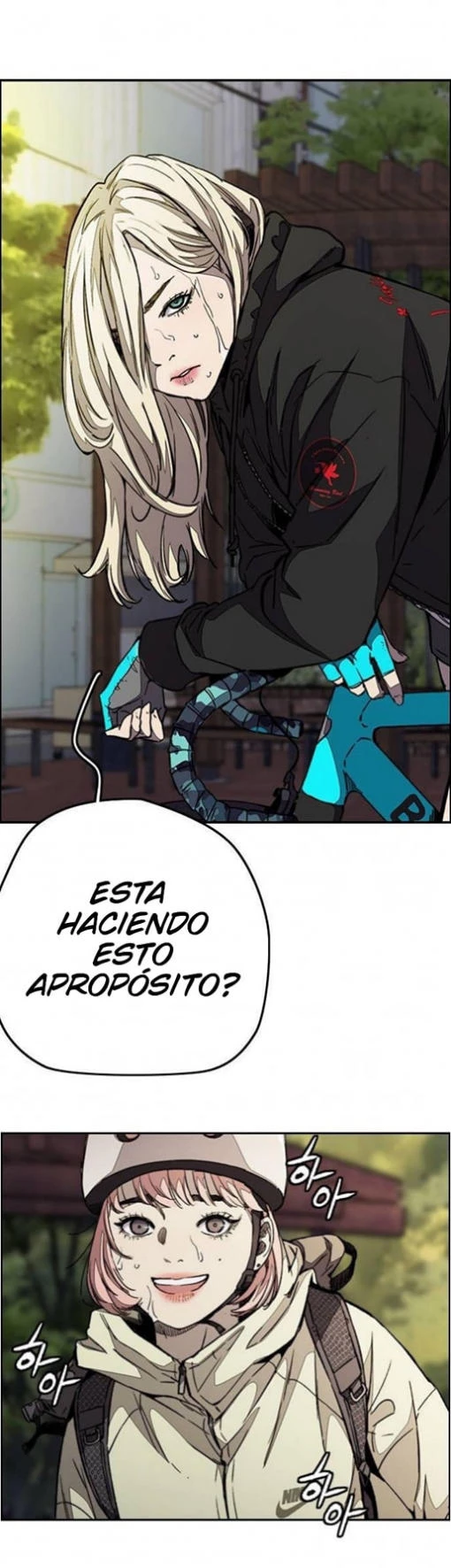 RompeVientos > Capitulo 356 > Page 351