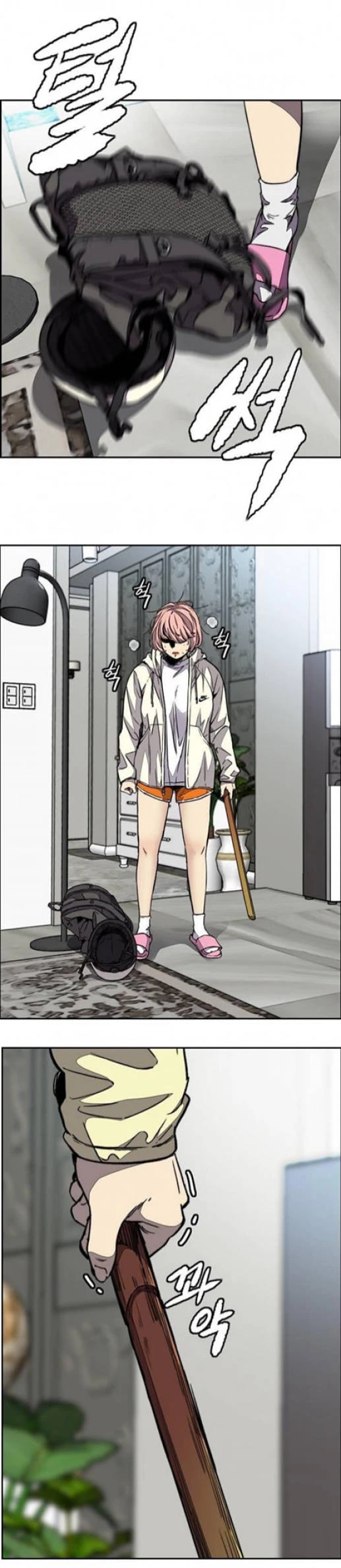 RompeVientos > Capitulo 357 > Page 21