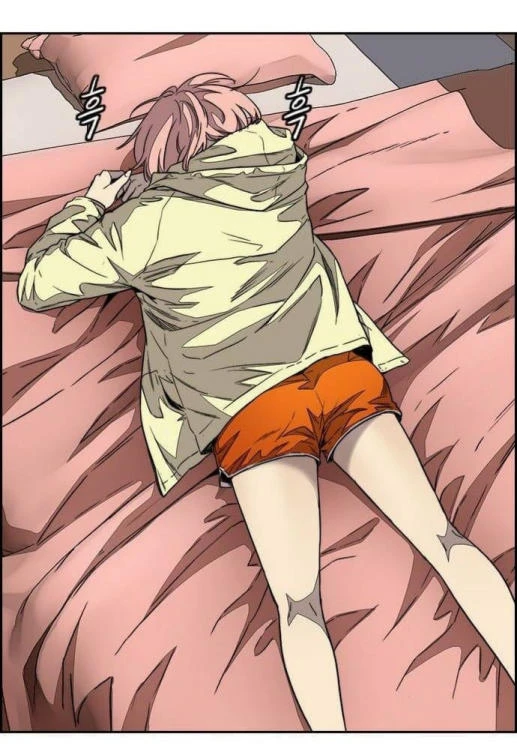 RompeVientos > Capitulo 357 > Page 71