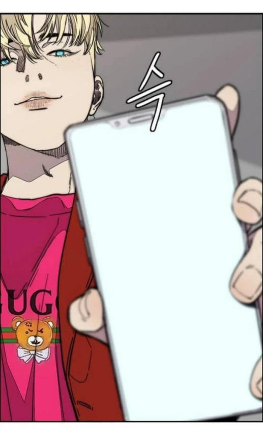 RompeVientos > Capitulo 357 > Page 121