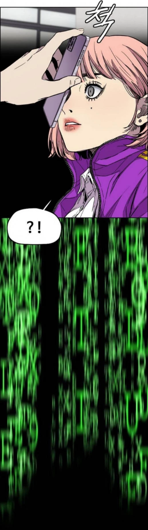 RompeVientos > Capitulo 357 > Page 131