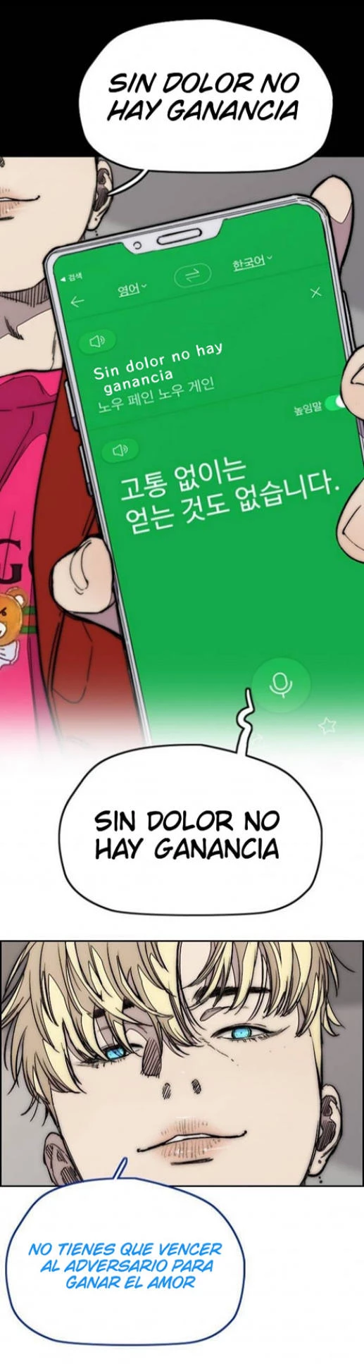 RompeVientos > Capitulo 357 > Page 171