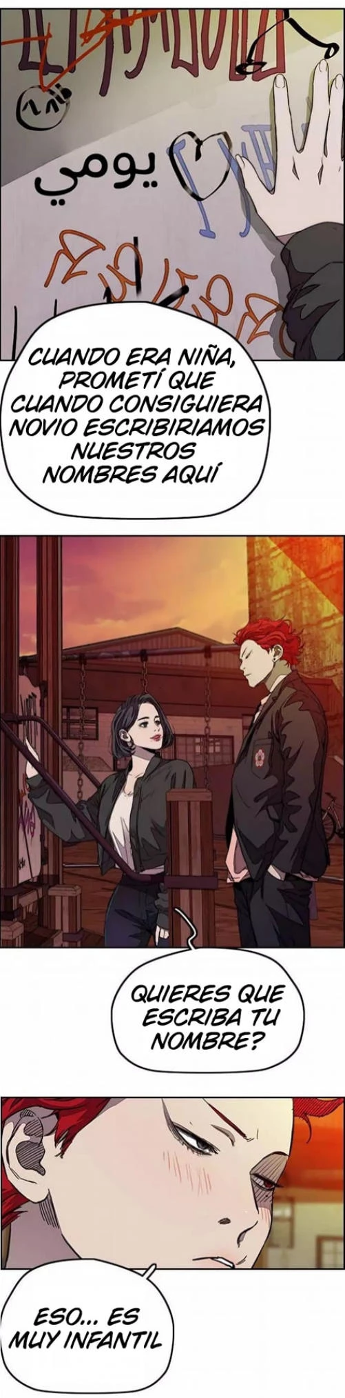 RompeVientos > Capitulo 358 > Page 221