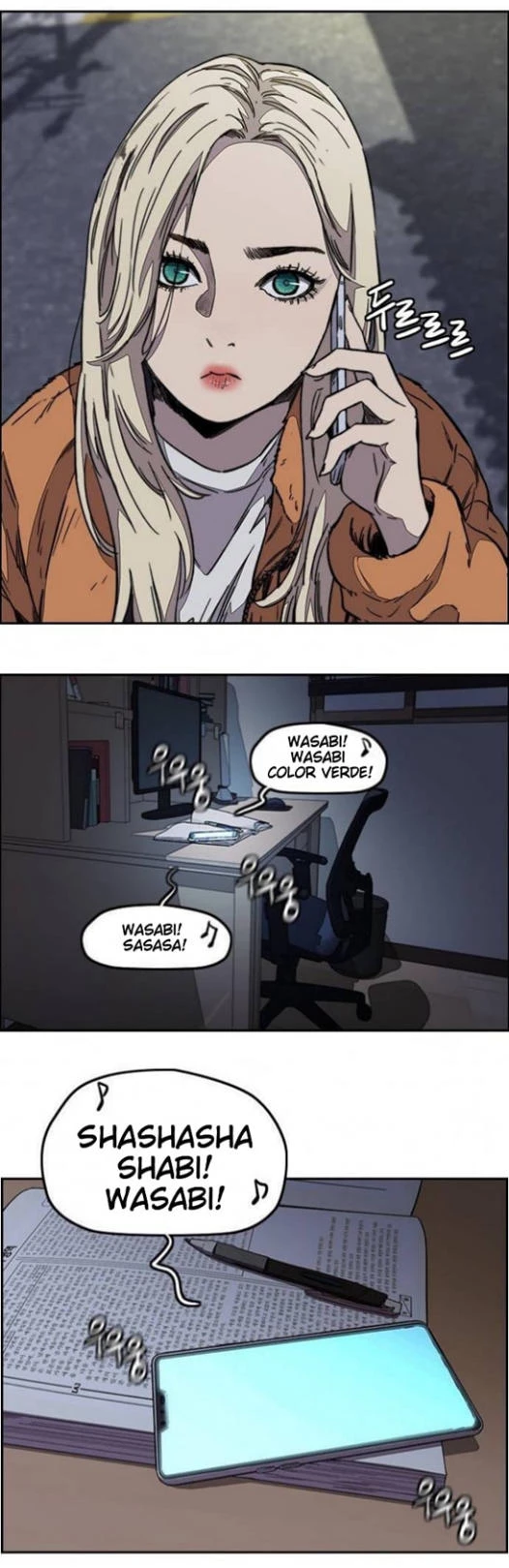 RompeVientos > Capitulo 359 > Page 351